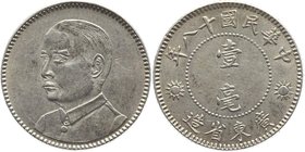 China Kwangtung 10 Cents 1929
Y# 425; Silver 2,72g.