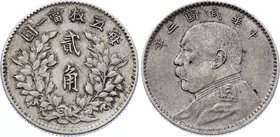 China Republic 20 Cents 1914 (3)
Y# 327; Silver; XF