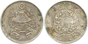 China Republic 10 Cents 1926
Y# 334; Silver 2,62g.