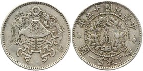 China Republic 10 Cents 1926
Y# 334; Silver 2,60g.