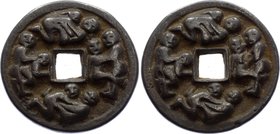 China Marriage Token 1950 s
Ancient Chinese Asian Marriage Token Sexual Positions Copper Coin Rare! 33.93g.