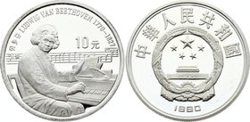 China 10 Yuan 1990 Beethoven
KM# 307; Silver, 27g; Proof. Mintage 30000.