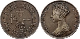 Hong Kong 1 Cents 1876
KM# 4