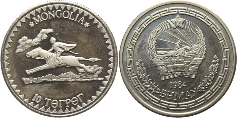 Mongolia 10 Tugrik 1984
Copper-Nickel 27,56g.