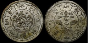 Tibet 10 Srang BE 16-22 (1948)
Y# 29; Billon 16.72g 32 mm; Luster; aUNC
