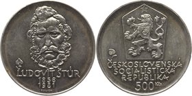 Czechoslovakia 500 Korun 1981
KM# 105; Silver; 125th Anniversary - Death of Ludovit Stur