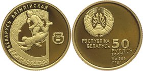 Belarus 50 Roubles 1997 RRRR
KM# 37; Gold 999 7,78g.; One of the most rare Hockey gold coin in the world; Only 500 pieces; Krause 1350$
