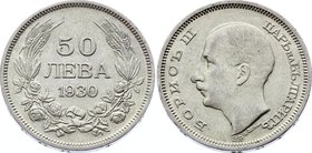 Bulgaria 50 Leva 1930
KM# 42; Silver; Boris III; UNC RARE Condition
