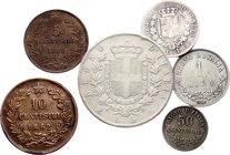 Italy Lot of 6 Coins
Vittorio Emanuele II