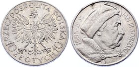 Poland 10 Zlotych 1933 Jan III Sobieski
Y# 23; Jan III Sobieski. Silver