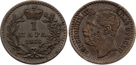 Serbia 1 Para 1868
KM# 1.1; Bronze 1g