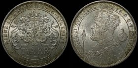 Sweden 2 Kronor 1897 EB
KM# 762; Silver 15.00g; Mint Luster; UNC