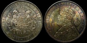 Sweden 2 Kronor 1897 EB
KM# 762; Silver 15.00g; Mint Luster; Nice Patina; UNC