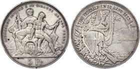 Switzerland 5 Francs 1883 Lugano
X# S16; Silver; Lugano; VF