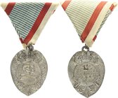 France Serbian Day Medal 1916
Silvered bronze, marked "BRONZE" on the reverse, obverse with the Serbian double-headed eagle, a medallion in the centr...