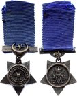 Great Britain Miniature of the Order "Khedive's Star"
6.09g 17mm; The Khedive's Star was a campaign medal established by Khedive Tewfik Pasha to rewa...