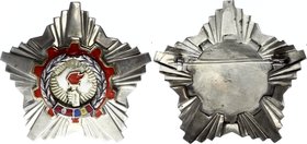 Romania Order of Victory of Socialism, Probe! Rare
Silver Prototype; Comes with Beautiful Leather Box