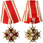 Russia Order of St Stanislav 3rd Class
For Civil Merits; Gold, enamel. Amazing quality. Eduard manufacture.