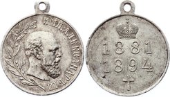 Russia Medal "In Memory of Alexander III Reign"
Silver 11.8g 26.5mm; Медаль «В память царствования императора Александра III»...