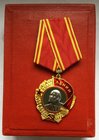 Russia - USSR Order of Lenin 1954
Type 5.1.1 - Leningrad Mint, Stamped number 284849. With original documents and box. Perfect condition.