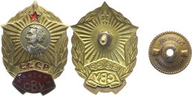 Russia - USSR Badge Minsk Suvorov Military School 1960 ММД Rare
Bronze; Enamel; Rare