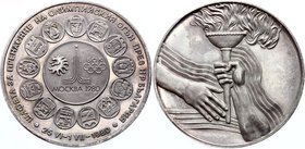 Russia - USSR Bulgaria Commemorative Medal fot Delivery the Olympic Torch to Moscow 1980
Silver 27.28g 40mm; Proof