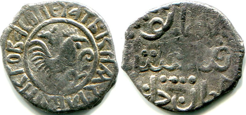 Russia Denga 1389-1425 Moscow R3
GP# 1200i R3. Vasiliy Dmitrievich. Silver, 0.8...