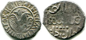 Russia Denga 1389-1425 Moscow R3
GP# 1200i R3. Vasiliy Dmitrievich. Silver, 0.89g. UNC. Exactly this coin picture is in catalogue! Денга. Василий Дми...