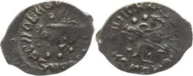 Russia Denga 1425 RARE
ГП# 2160 С-F; Silver 0,43g; Ivan II Vasilyevich, head to the right in front of her three points / rider with a spear; Иван II ...