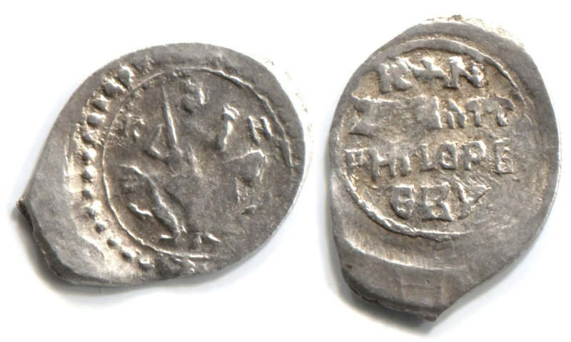 Russia Denga 1433-1450 Galich R4
Shemyaka Dmitriy Jurievich; Prince on the thro...