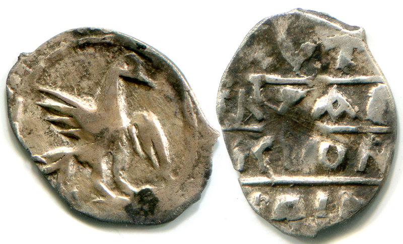 Russia Denga 1461-1485 Tver R4
Mikhail Borisovich; GP# 7227A. Silver, 0.6g. Bir...