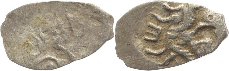 Russia Denga 1462 RARE
ГП# 8173 R; Silver 0,28g; Ivan III Vasilyevich, a horsem...
