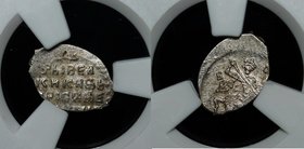 Russia Kopek 1598-1605 Moscow NNR AU+
Boris Godunov; GK# 173; Silver 0.87g 17х10mm; Letters "БO/oM"