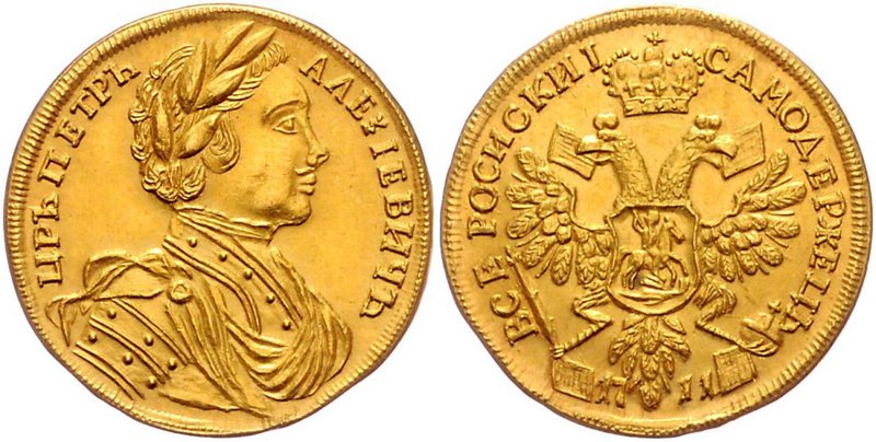 Russia Ducat 1711 Later Strike in Gold
Bit# 16 R3; Gold, 3.54g. High-quality co...