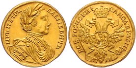 Russia Ducat 1711 Later Strike in Gold
Bit# 16 R3; Gold, 3.54g. High-quality copy minted in gold! Very attractive copy for collection instead of extr...
