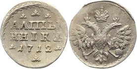 Russia Altynnik 1712 (Narrow tail) R
Bit# 1191 R; 2 Roubles Petrov; Silver 0,82 g.; UNC; Narrow tail; Very rare in that high condition; Mint lustre; ...