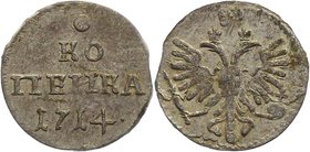 Russia 1 Kopek 1714 RRRR Large crown
Bit# 1269 R3; 50 Roubles Petrov; Silver 0,5g.; AUNC; Large crown; Nine feathers in the wing; Extremely rare coin...