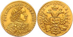Russia Ducat 1716 Later Strike in Gold
Bit# 62 R3; Gold, 3.46g. High-quality copy minted in gold! Very attractive copy for collection instead of extr...