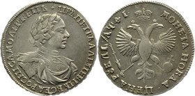Russia 1 Rouble 1719 OK
Bit# 831; 5 Roubles Petrov; Silver 28,78g.; AUNC; Moscow mint; No initials on the reverse; Big cross of the orb; Edge inscrip...