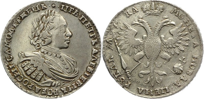 Russia 1 Rouble 1721 RR
Bit# 437 R1; 4 Roubles Petrov; Silver 28,15g.; Kadashev...