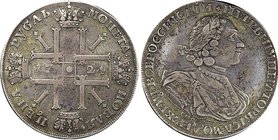Russia 1 Rouble 1724 СПБ RR Cross Above Head!
Bit# 1315 R; Sun rouble, portrait in armour; Rare type - cross above head and mint mark under the portr...