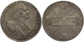 Russia 1 Rouble 1725 СПБ R
Bit# 1367 R; 6 Roubles Petrov; Silver 27,28g.; Saint-Petersburgh mint; Edge - rope; So-called "sunny rouble"; One of the m...