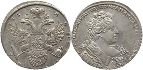 Russia 1 Rouble 1731
Bit# 43; Silver 25,28g.