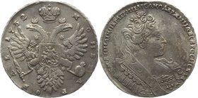 Russia 1 Rouble 1732
Bit# 50; Silver 26,88g.
