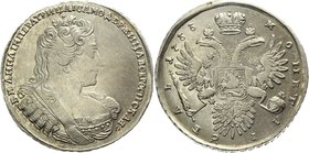 Russia 1 Rouble 1733
Bit# 64; 2,25 Roubles Petrov; Silver 25,64g.; AUNC; Mint lustre; Kadashevskiy mint; Weak strike on the reverse; Very high condit...