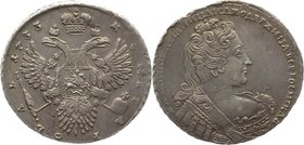 Russia 1 Rouble 1733
Bit# 65; Silver 25,09g.; Field shine and high relief