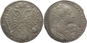 Russia 1 Rouble 1734 Figures of Year are Pulled Together
Bit# No; Silver 25,56g.; Very Rare