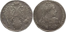 Russia 1 Rouble 1734
Bit# 100; Silver 25,04g.; Rare