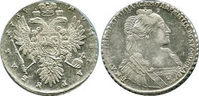 Russia 1 Rouble 1735
Bit# 120; Silver; Spiky eagle's tail; Edge patterned; UNC; Very Rare condition - surface mirror!