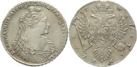 Russia 1 Rouble 1737 (Type 1735)
Bit# 135; 2,25 Roubles Petrov; Silver 25,03g.; UNC; Mint lustre; Kadashevskiy mint; Nine pearls in the hairdress; Ve...